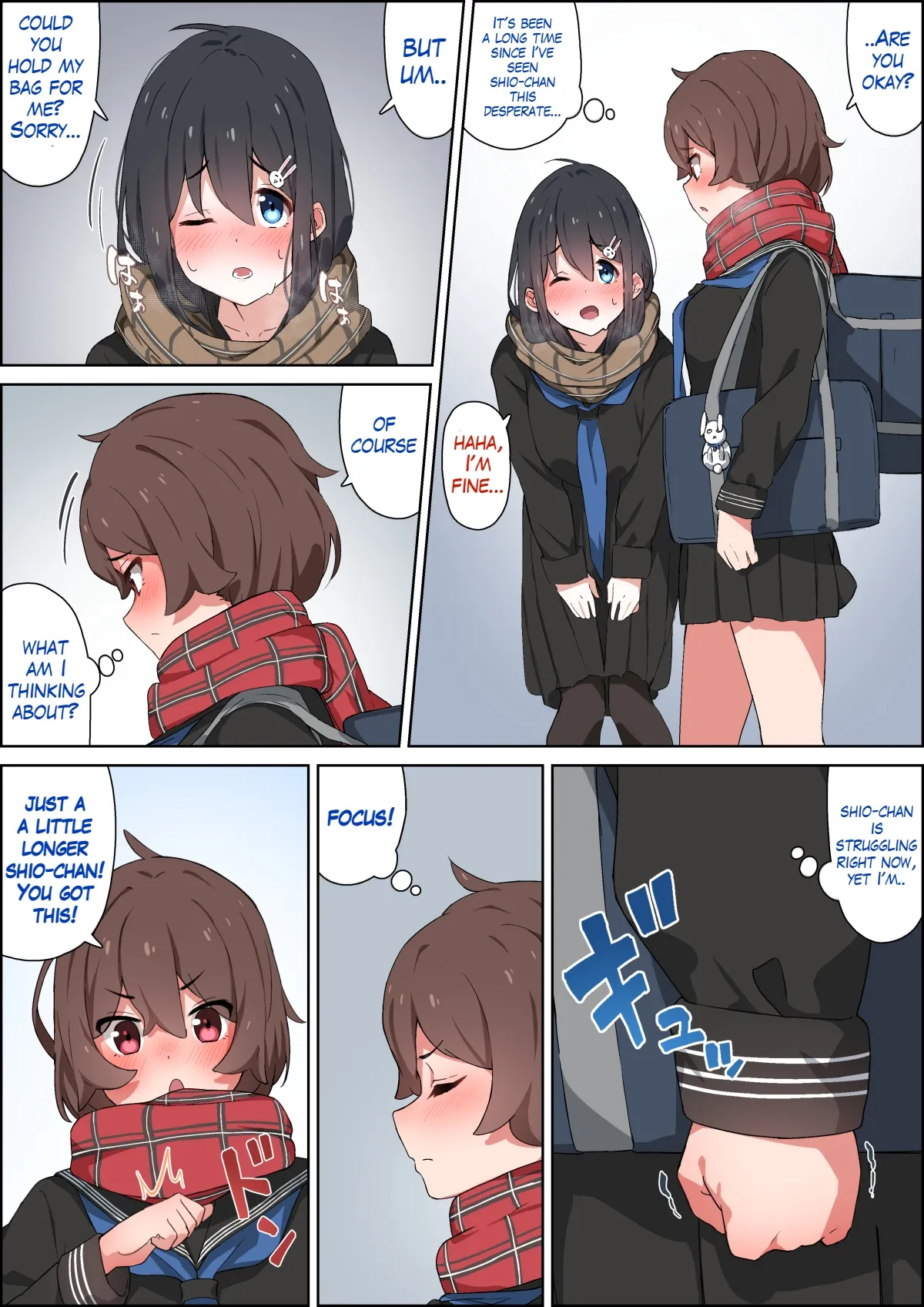 Walking back home in the winter with my childhood friend page 6