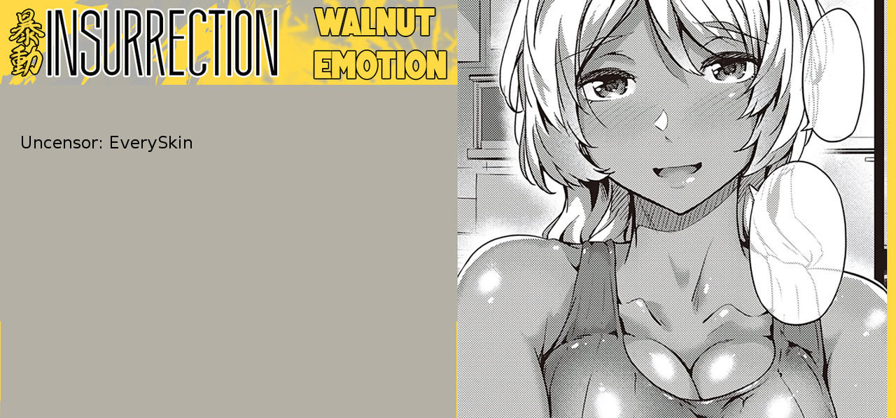 Walnut Emotion page 26