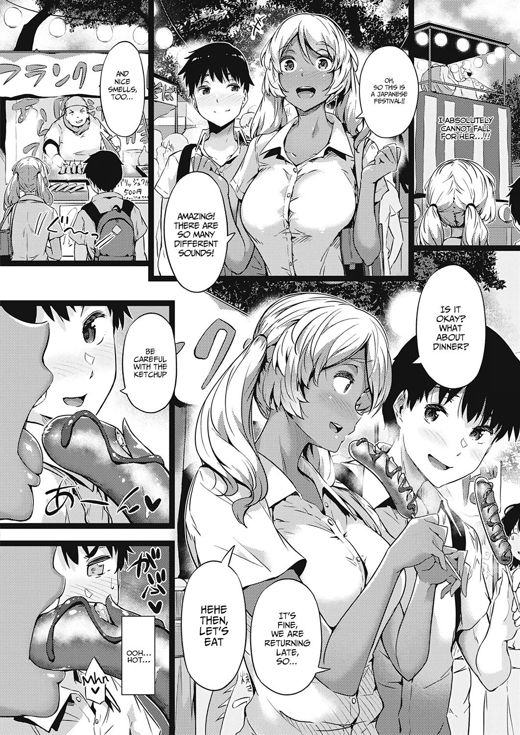 Walnut Emotion page 8