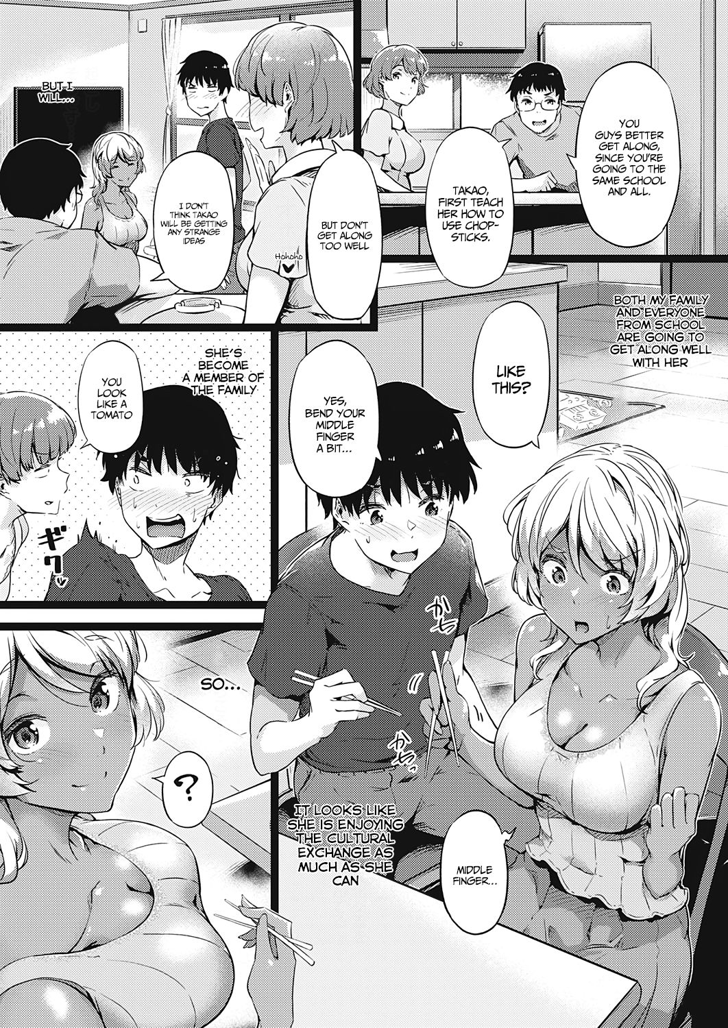 Walnut Emotion page 7