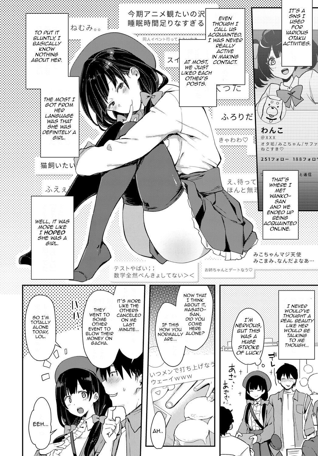 Wan-chan x Neko-chan page 2