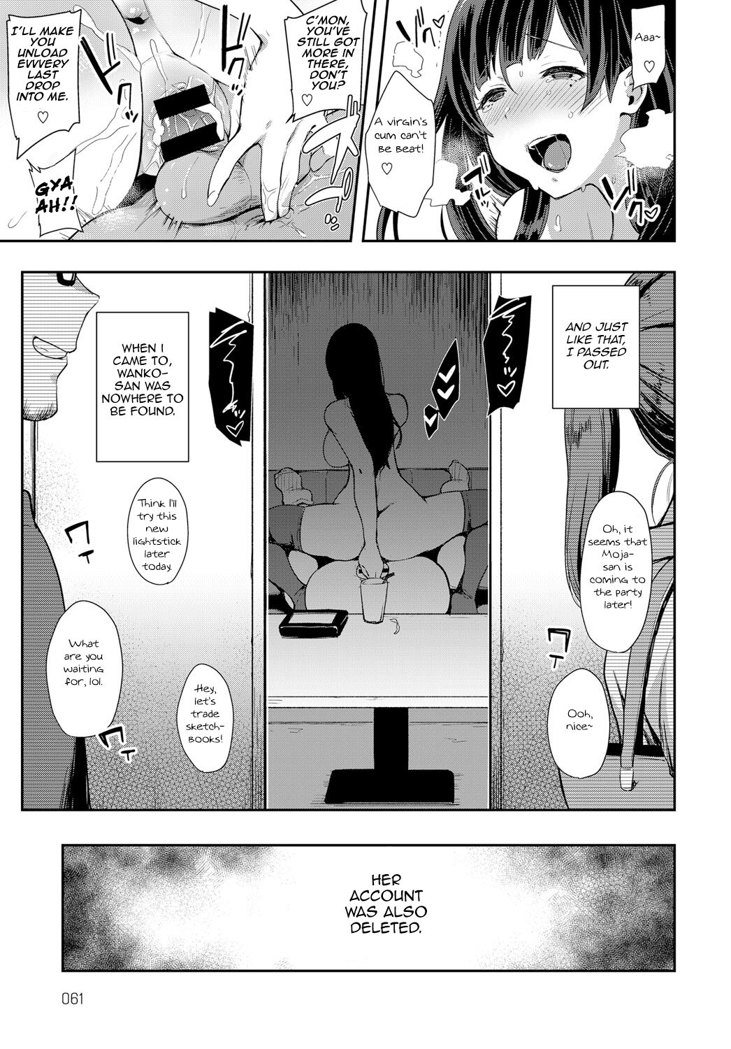 Wan-chan x Neko-chan page 23