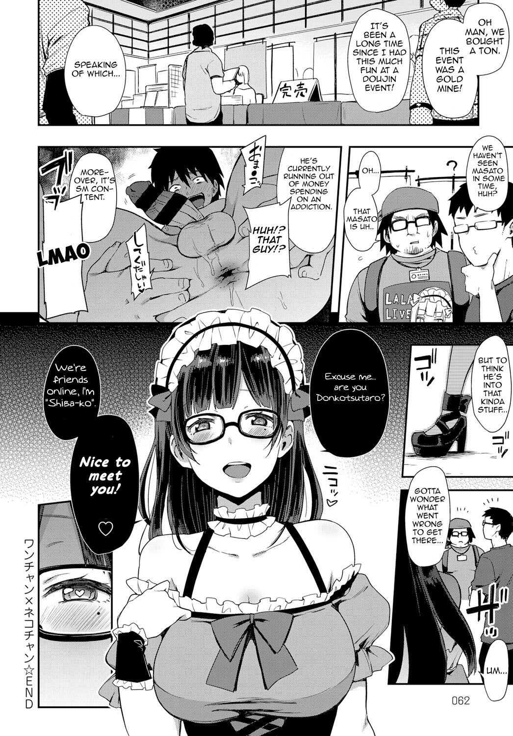 Wan-chan x Neko-chan page 24