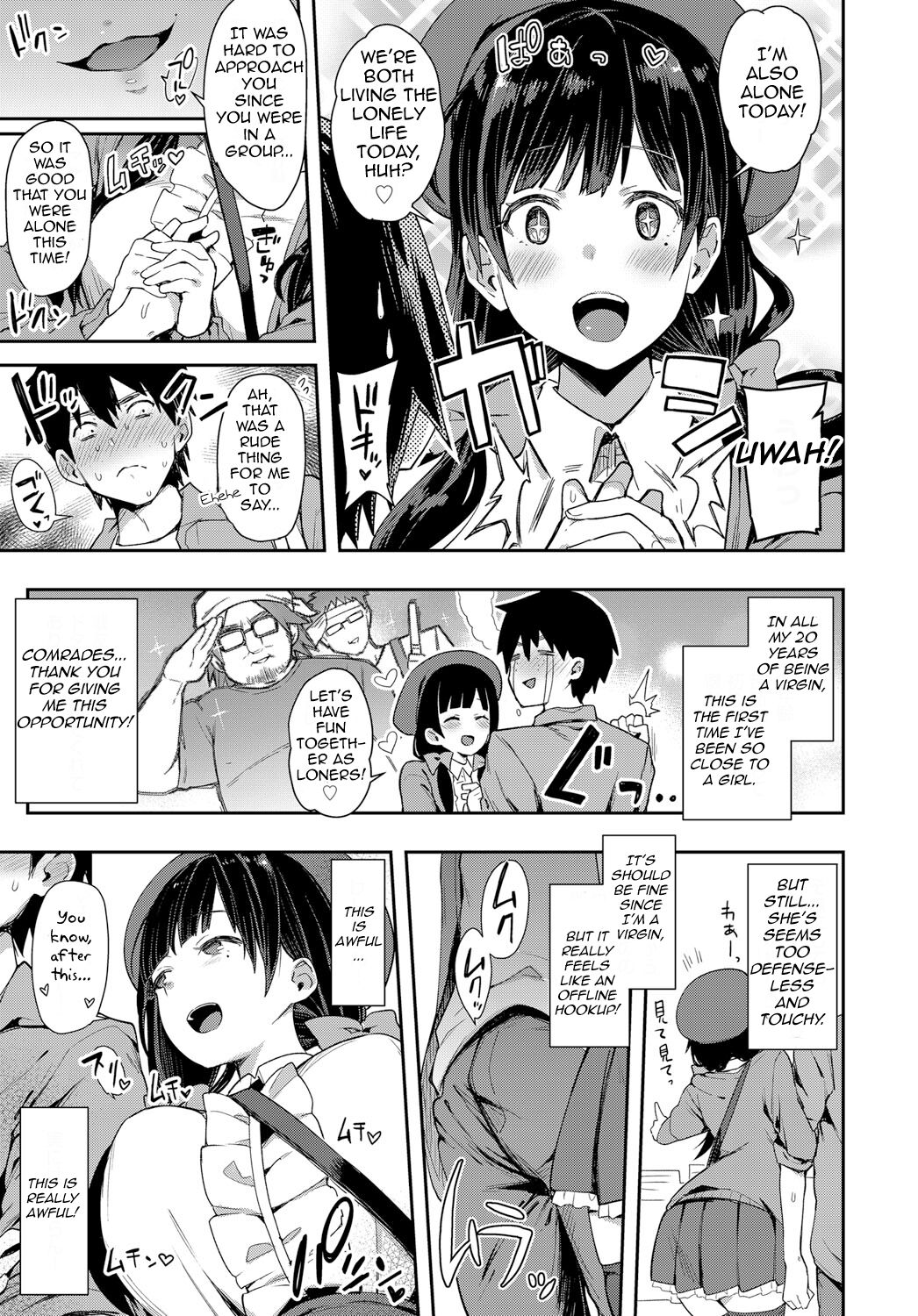 Wan-chan x Neko-chan page 3