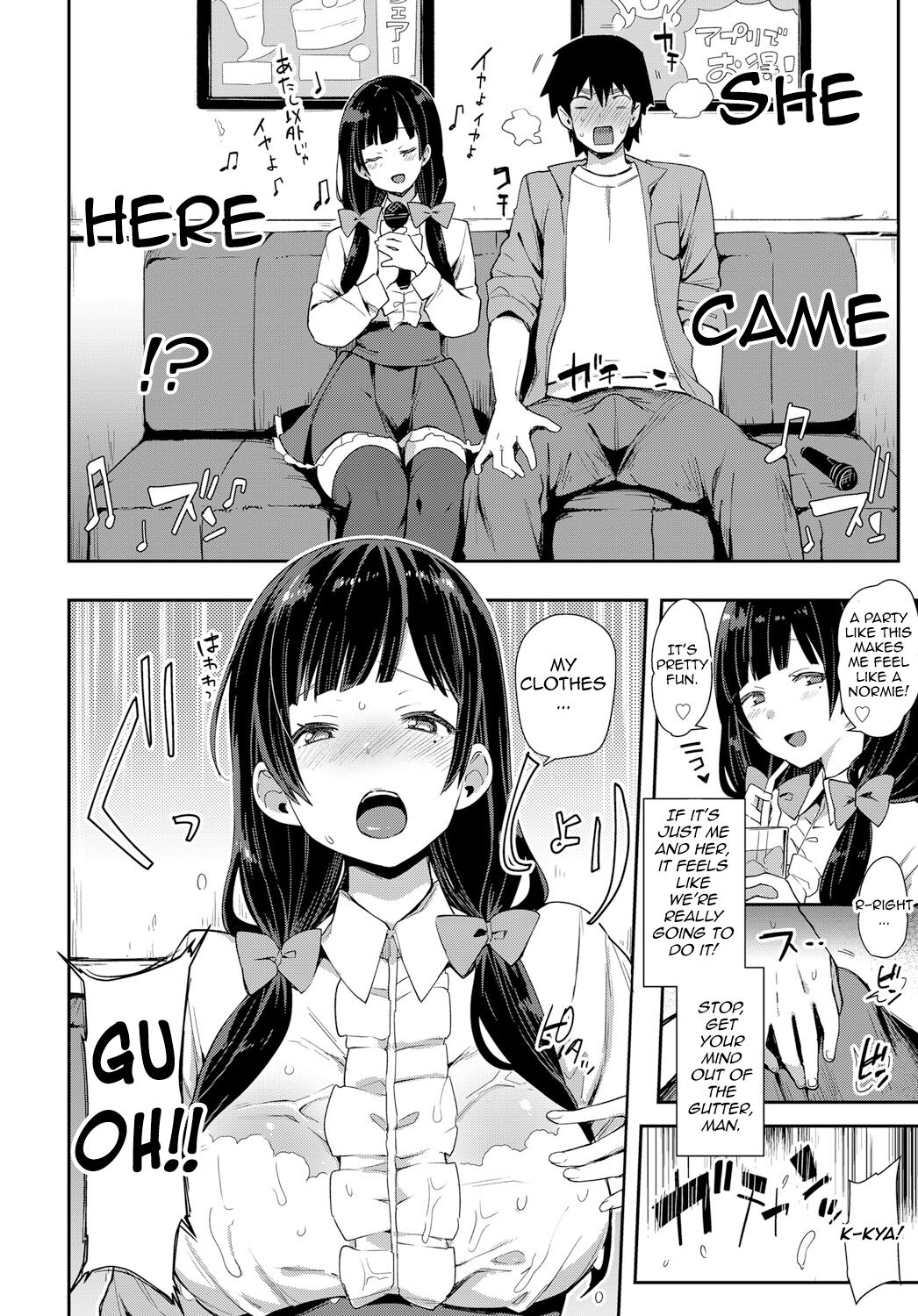 Wan-chan x Neko-chan page 4