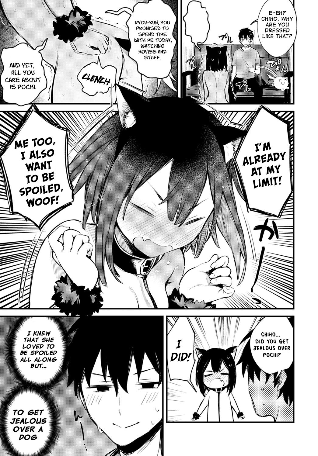 Wanko na Kanojo page 5