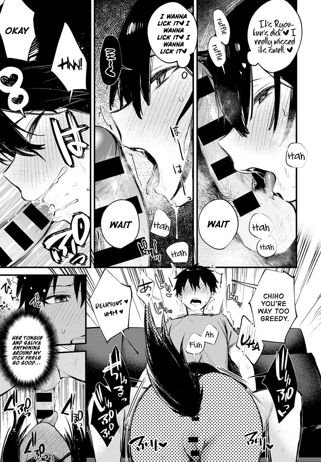 Wanko na Kanojo page 9