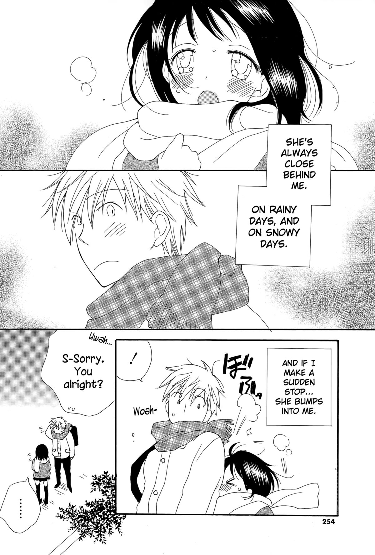 Wankoro page 2