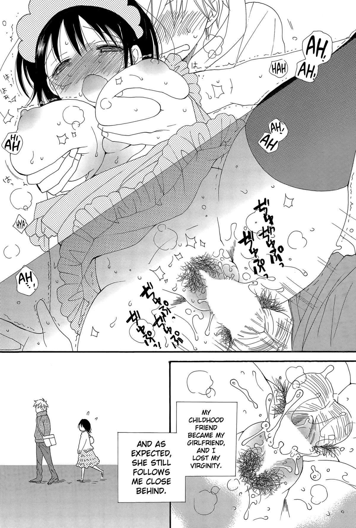 Wankoro page 8
