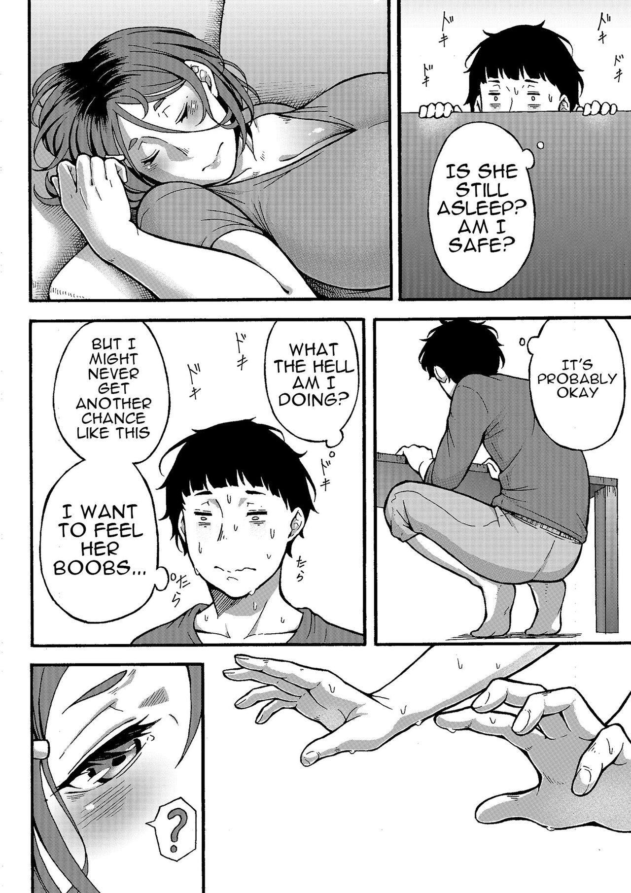 Wanna Do Something Nice With Your Auntie? page 13