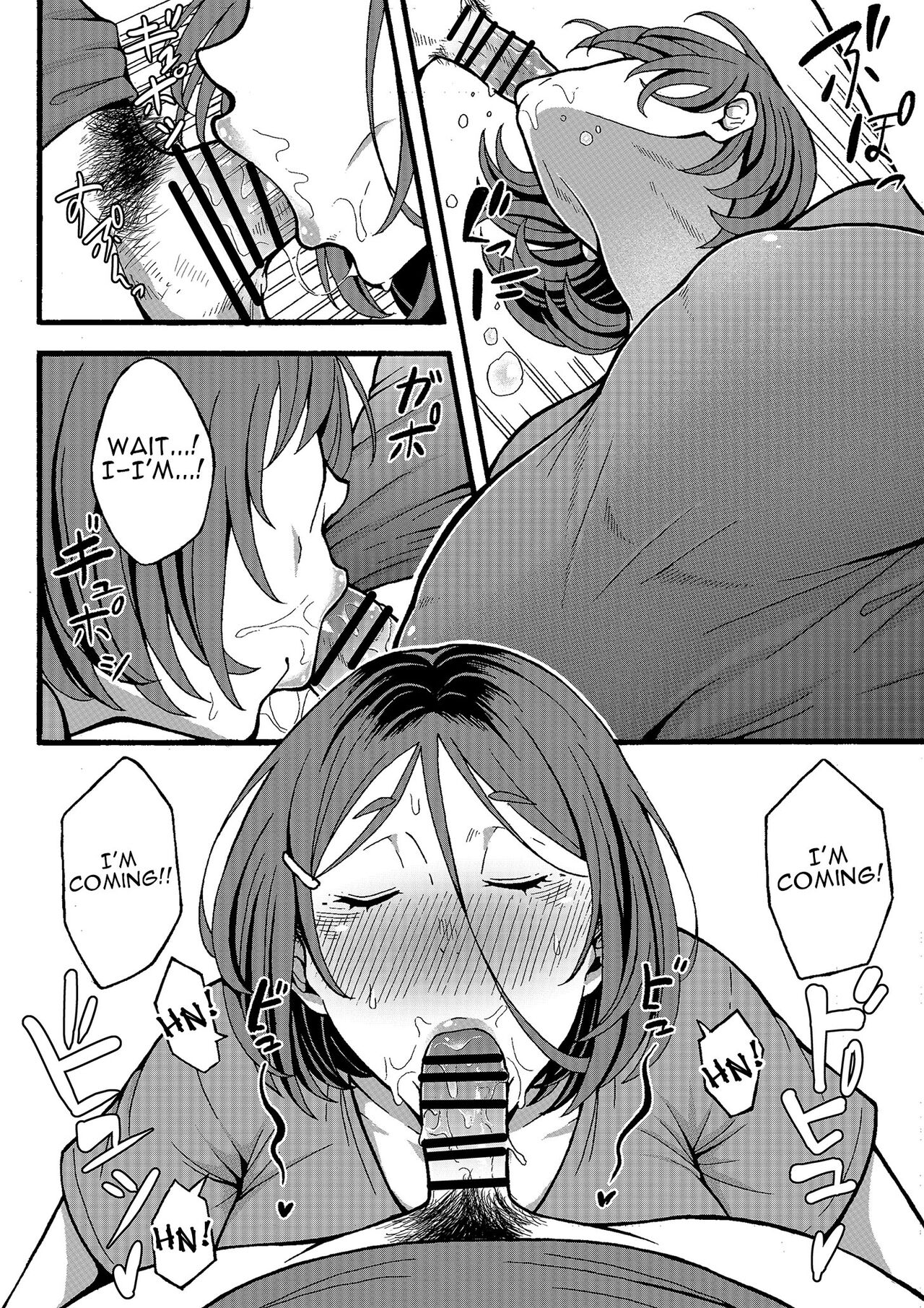 Wanna Do Something Nice With Your Auntie? page 17