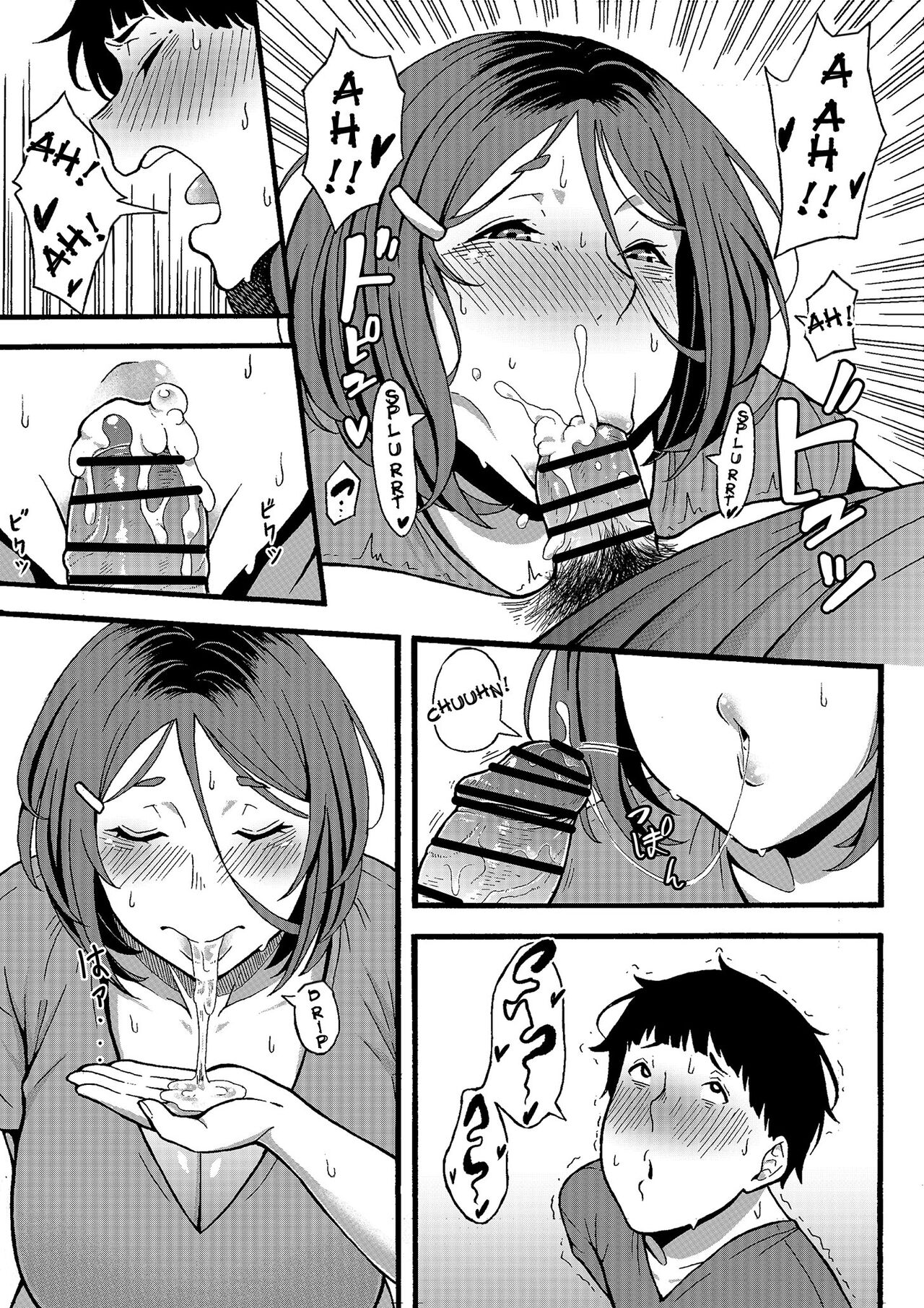 Wanna Do Something Nice With Your Auntie? page 18