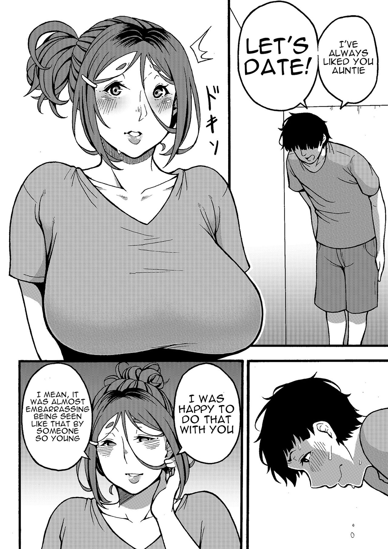 Wanna Do Something Nice With Your Auntie? page 49