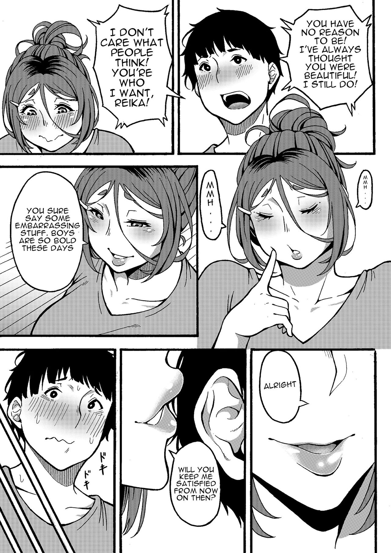 Wanna Do Something Nice With Your Auntie? page 50
