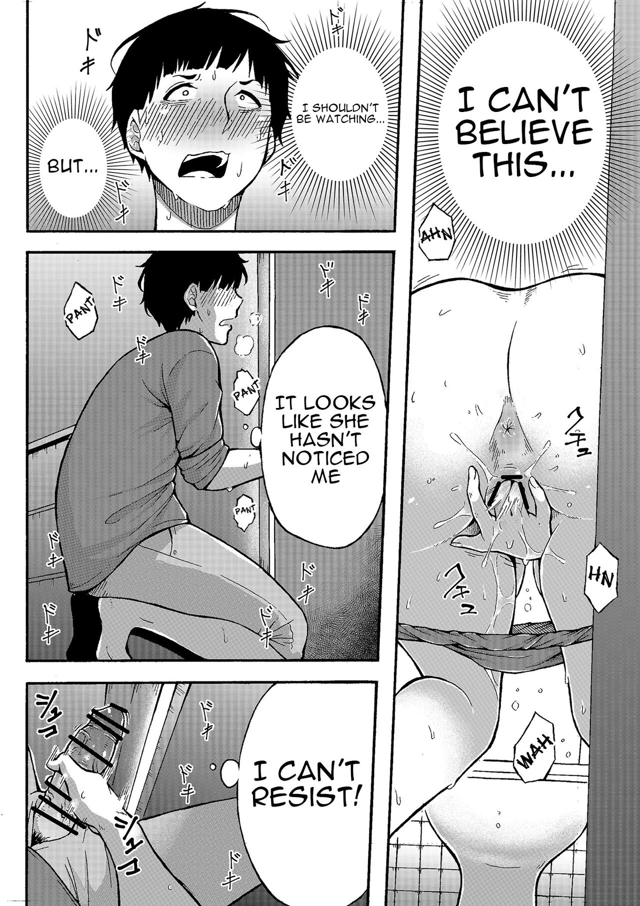Wanna Do Something Nice With Your Auntie? page 7