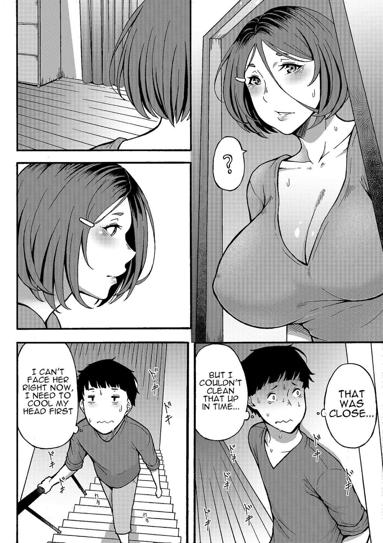 Wanna Do Something Nice With Your Auntie? page 9