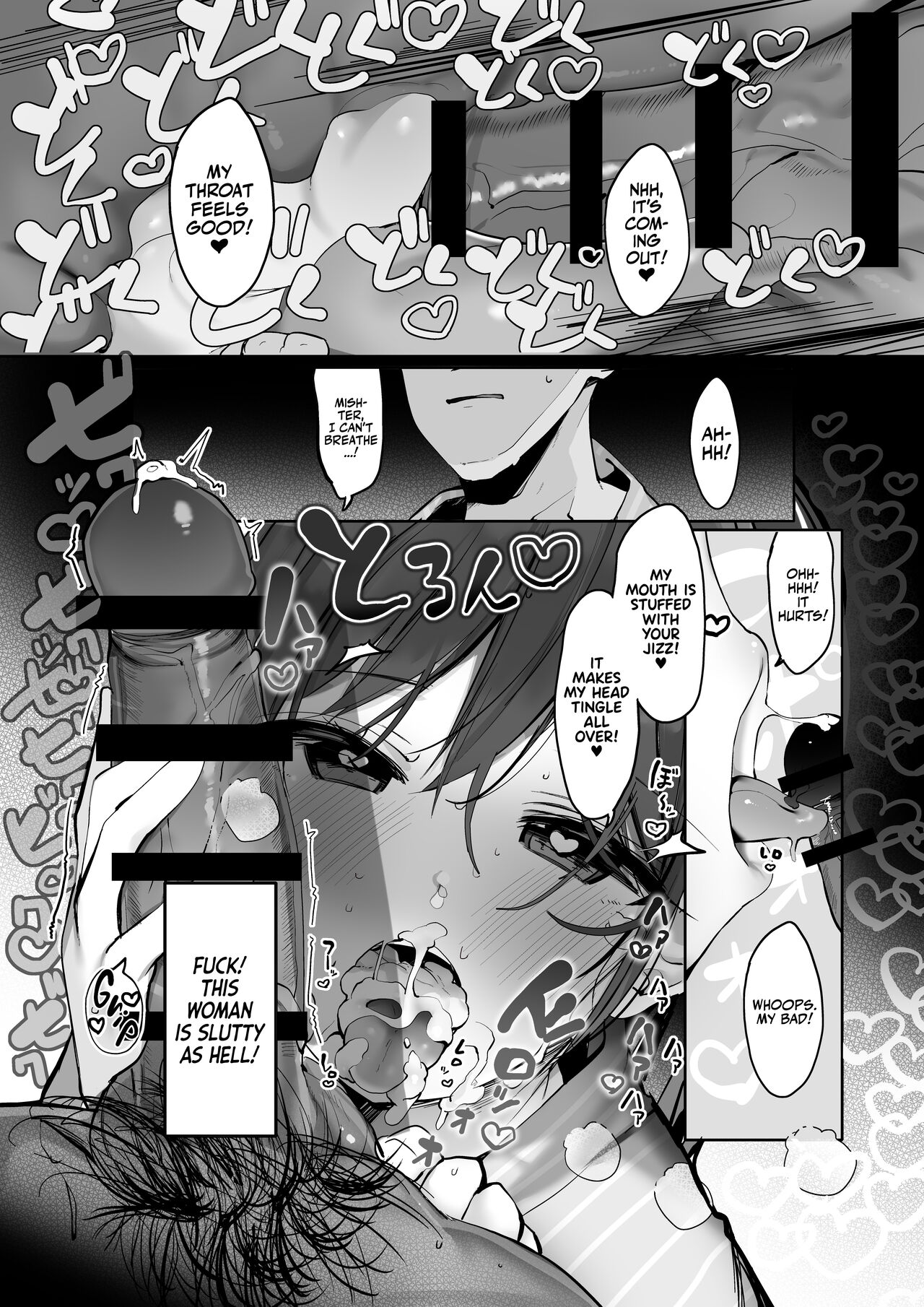 Wanna Visit the Hot Springs, Mister? page 16