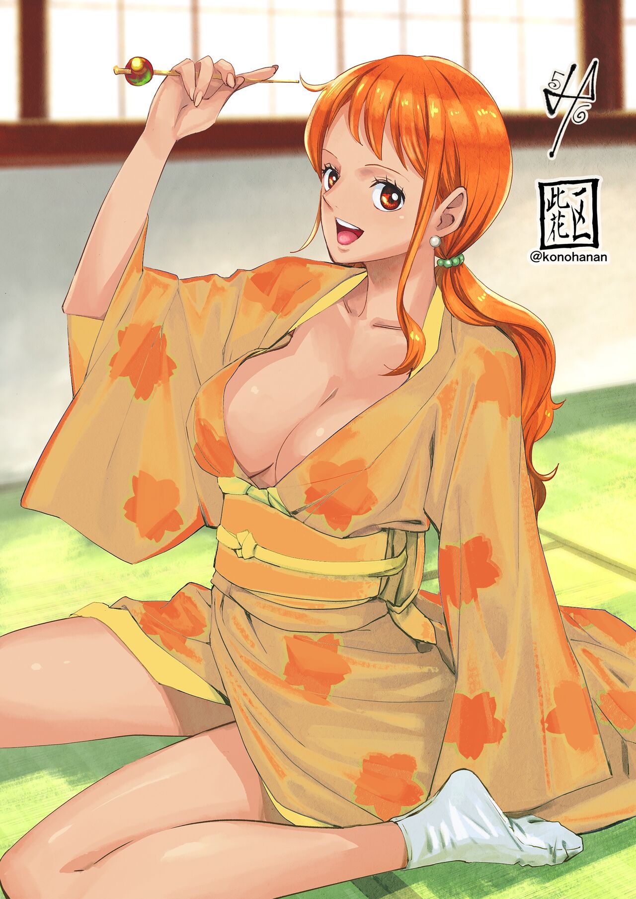 Wano Country Public Bath's Rub 'n' Wash page 26
