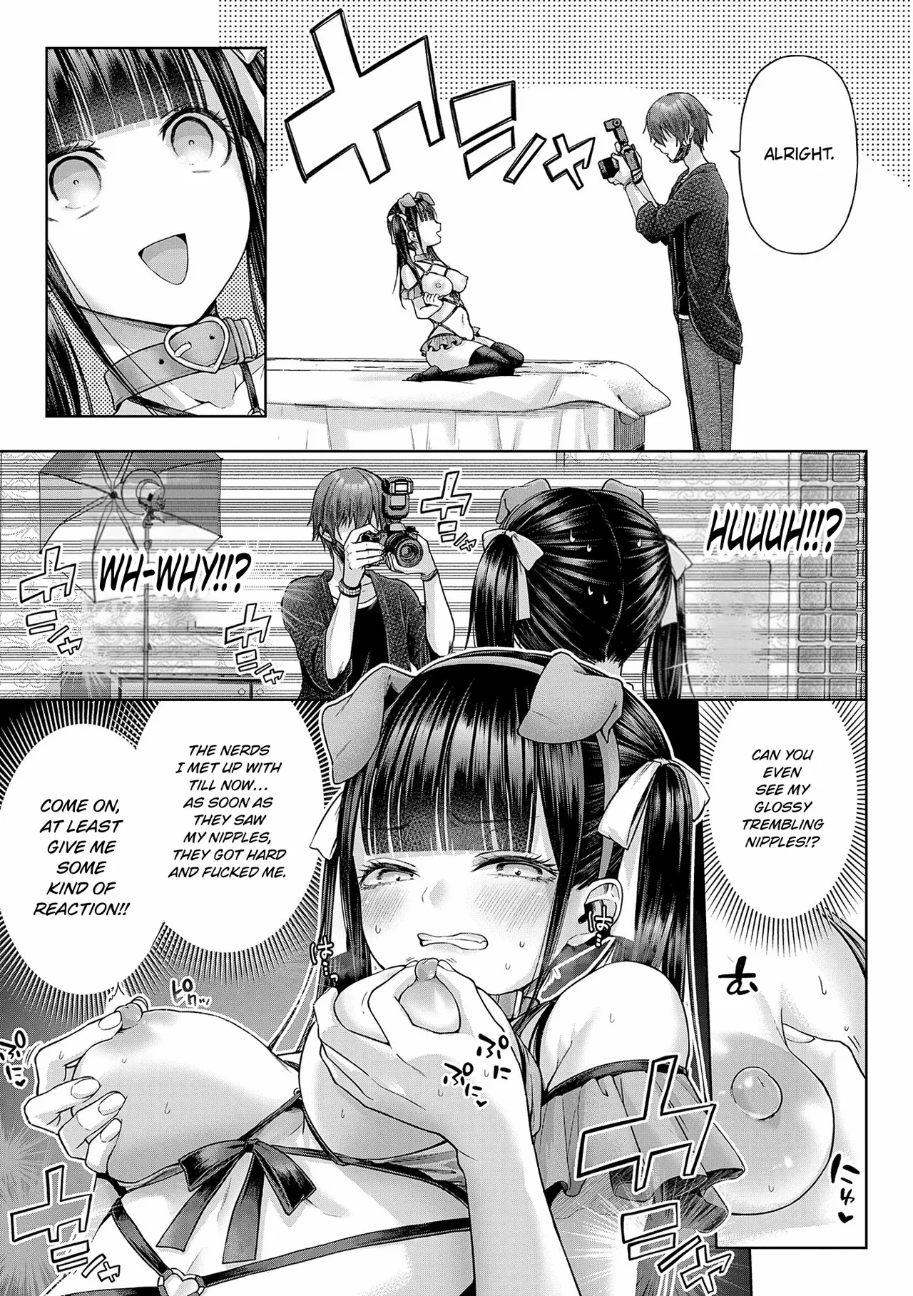 Wanshot Underpuppy + Okawari page 11