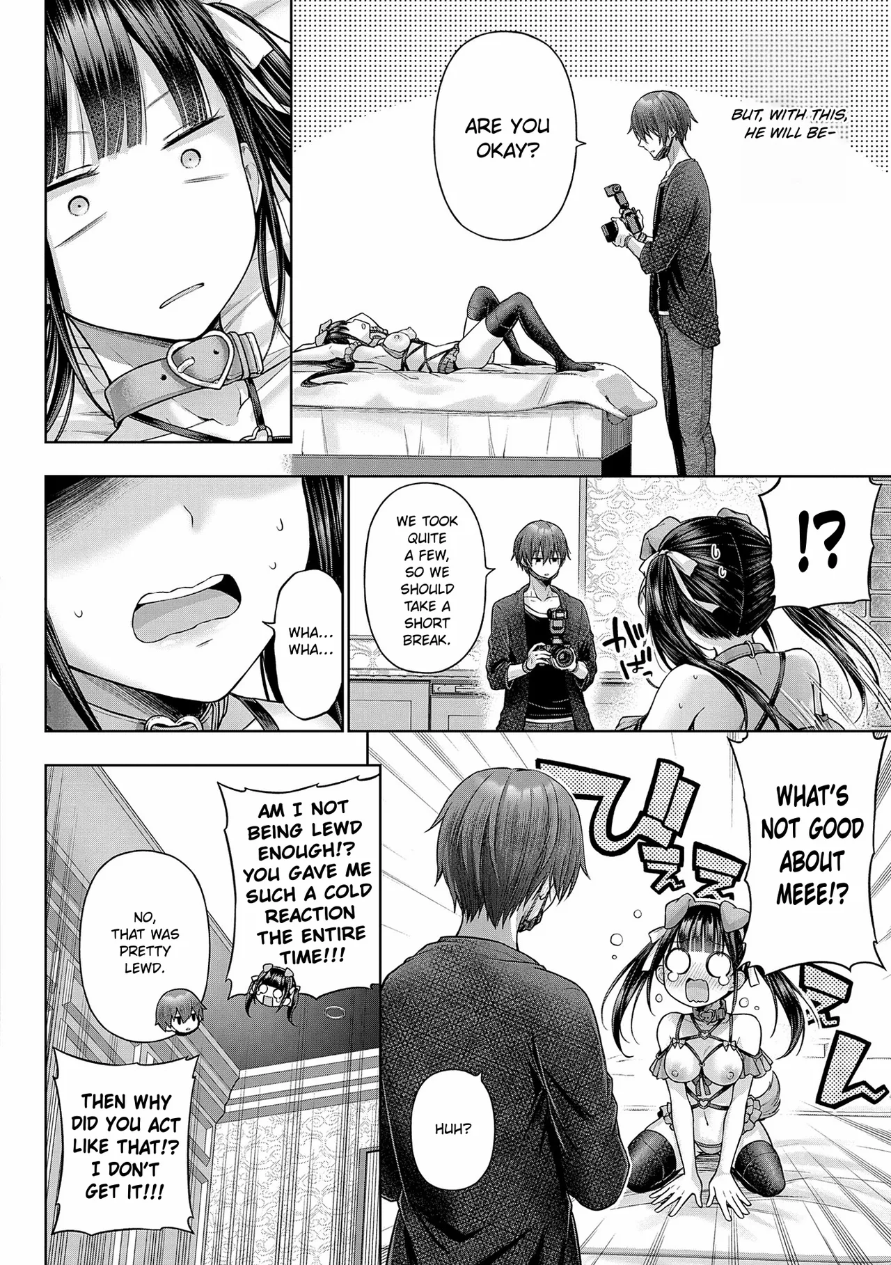 Wanshot Underpuppy + Okawari page 14