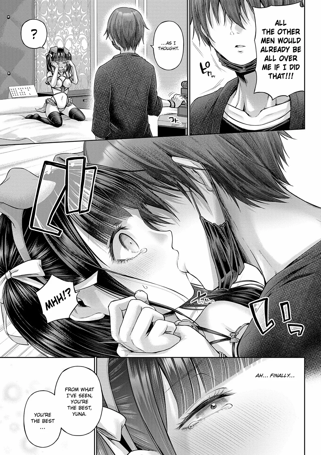 Wanshot Underpuppy + Okawari page 15