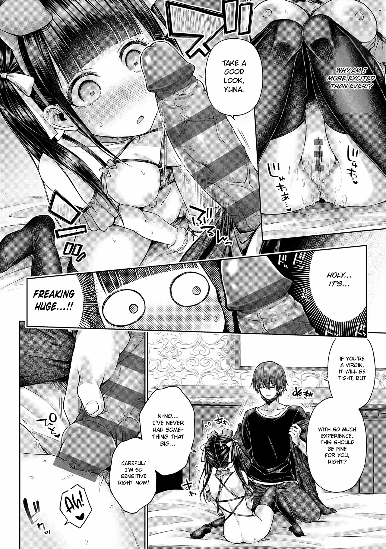 Wanshot Underpuppy + Okawari page 20