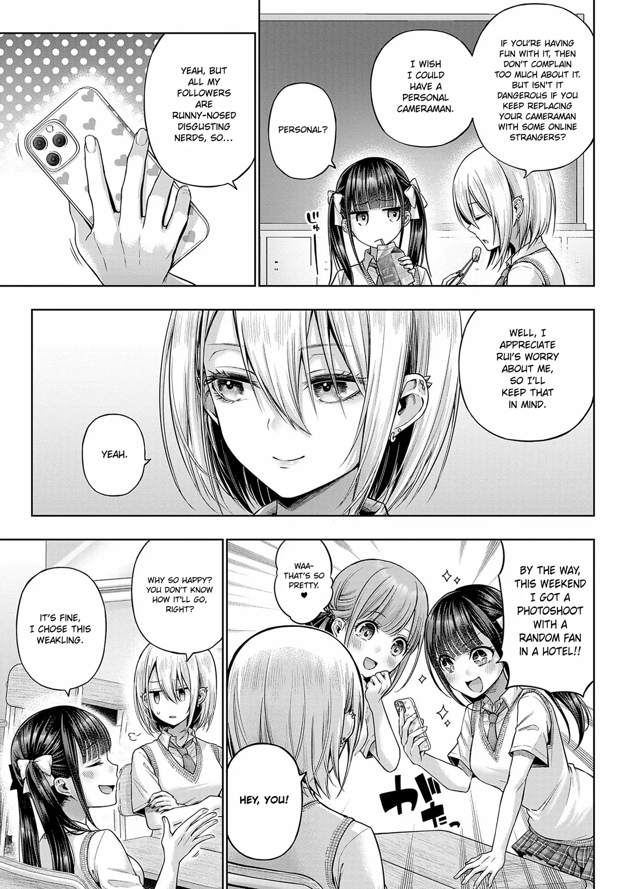 Wanshot Underpuppy + Okawari page 3