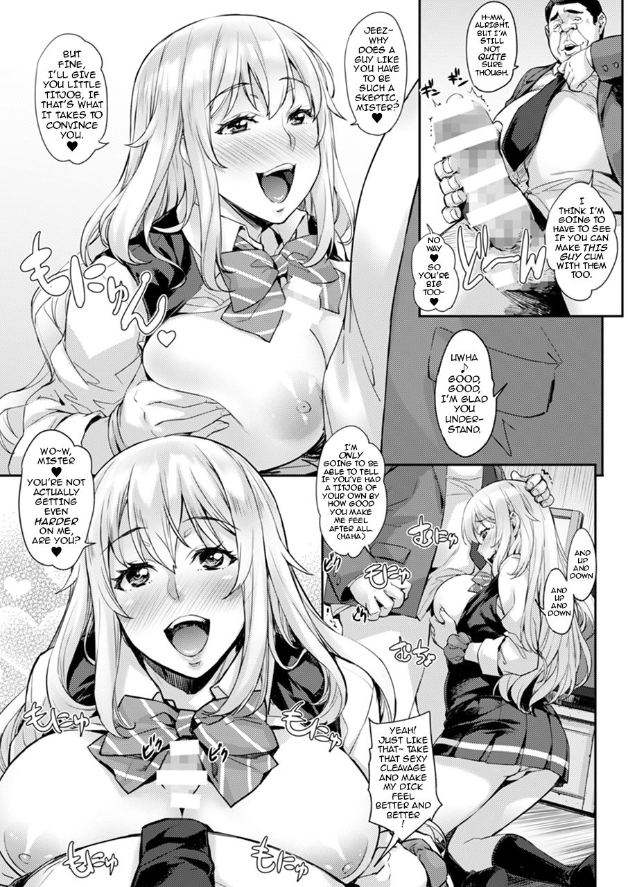 Want to Have a Look for Yourself? page 10