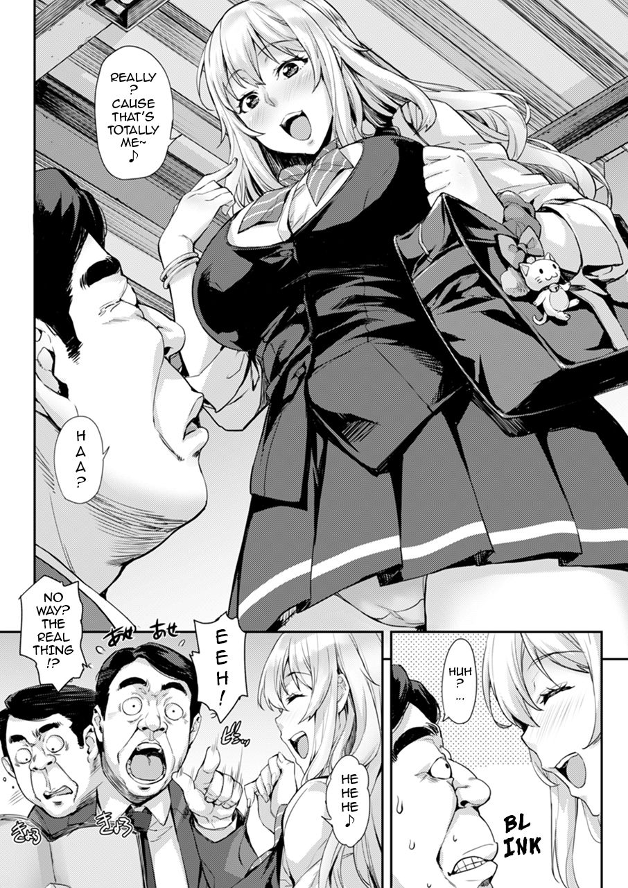 Want to Have a Look for Yourself? page 5