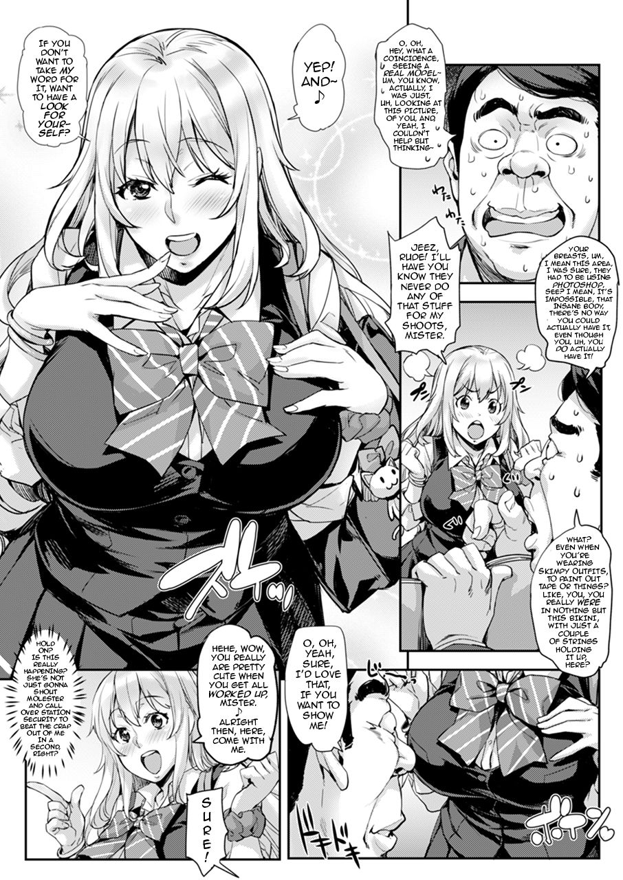 Want to Have a Look for Yourself? page 6