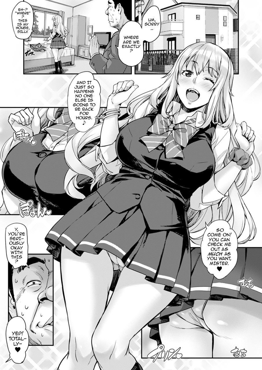 Want to Have a Look for Yourself? page 7