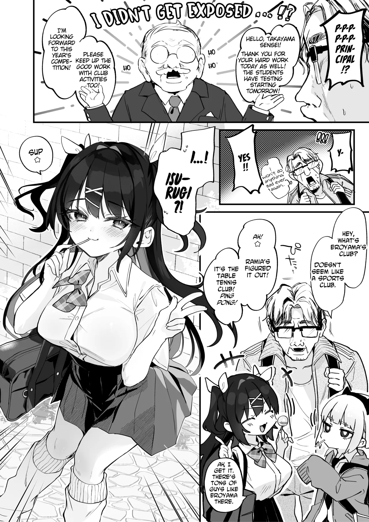 Wanted! How to Beat This Girl page 18