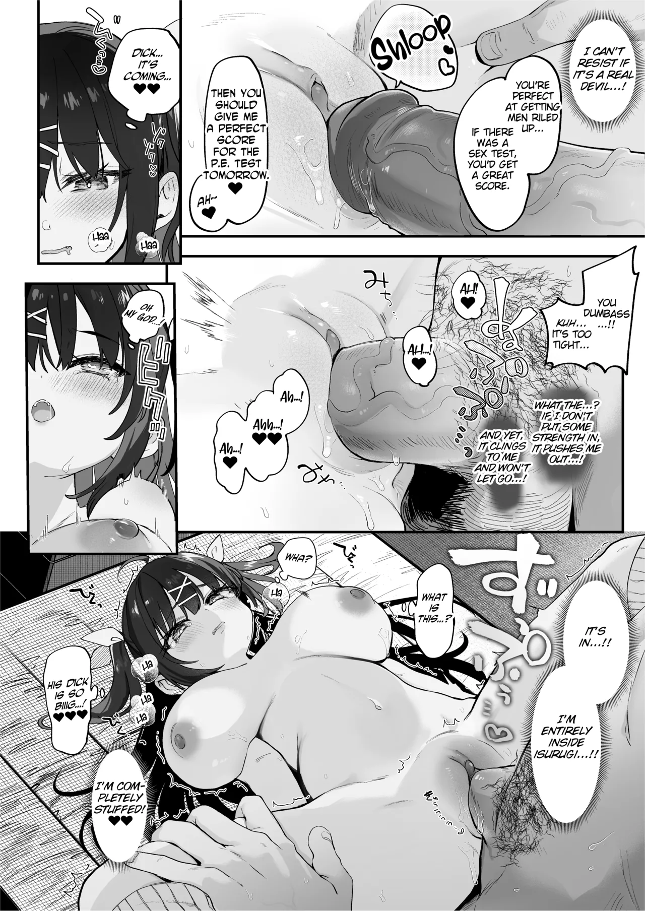 Wanted! How to Beat This Girl page 44