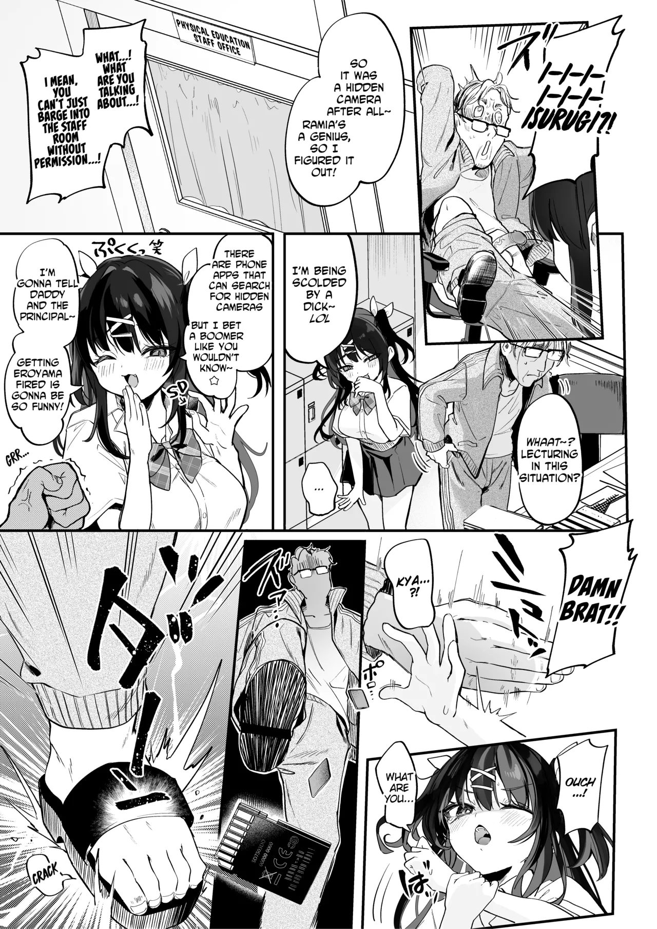 Wanted! How to Beat This Girl page 9