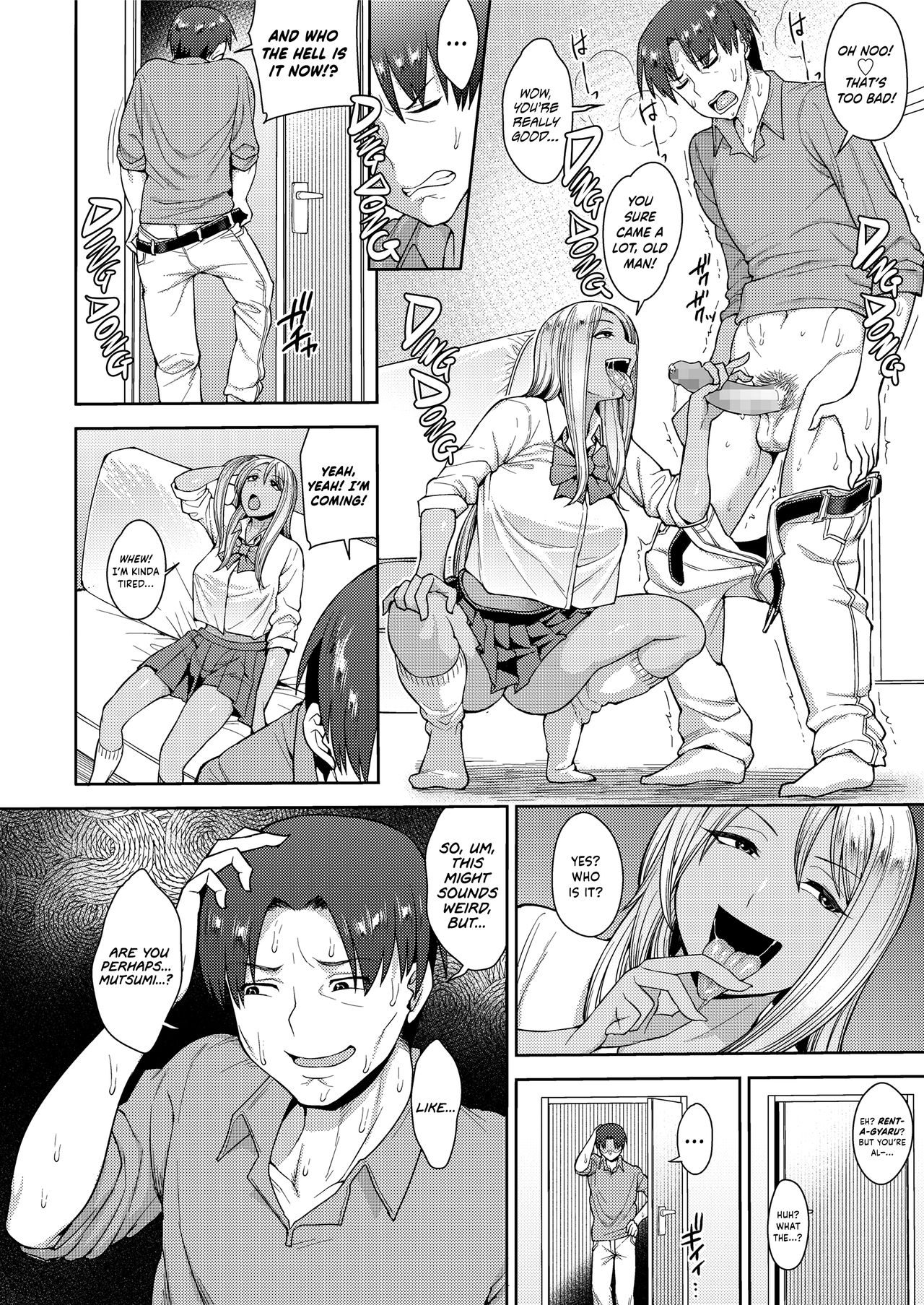 Wanting More, Wanting Better page 10
