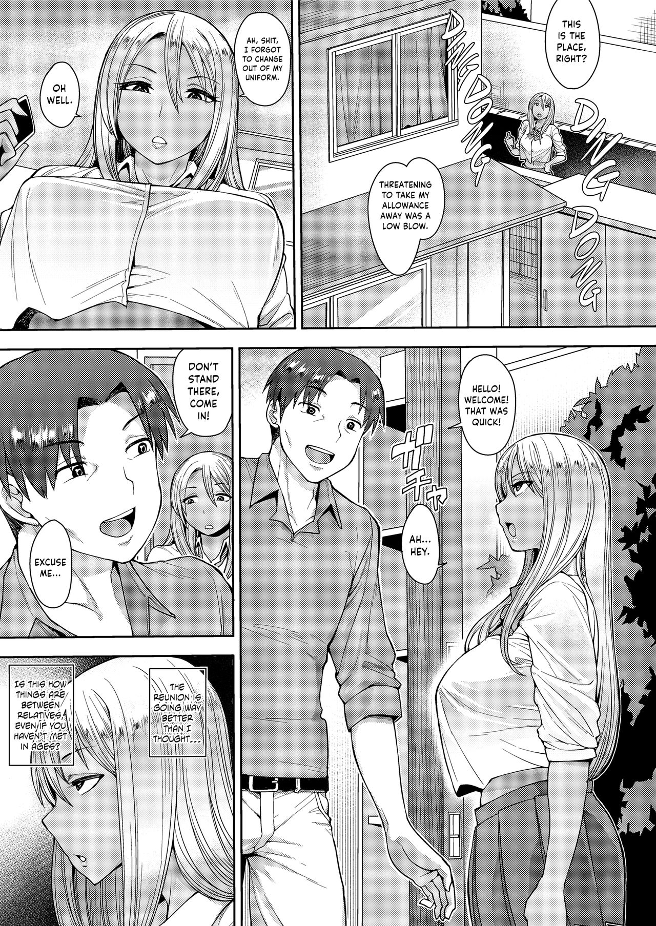Wanting More, Wanting Better page 3