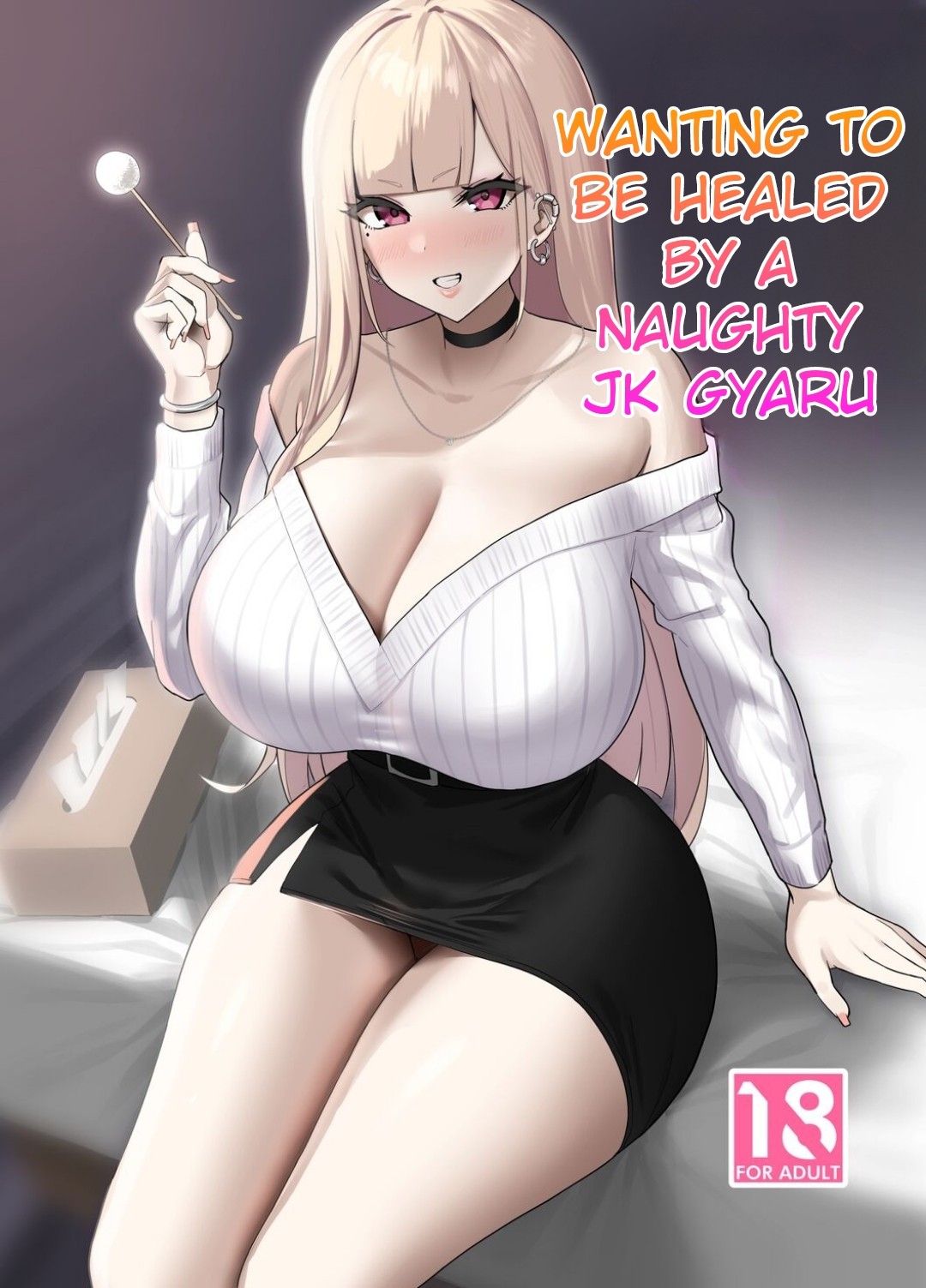 Wanting to be Healed by a Naughty JK Gyaru page 1