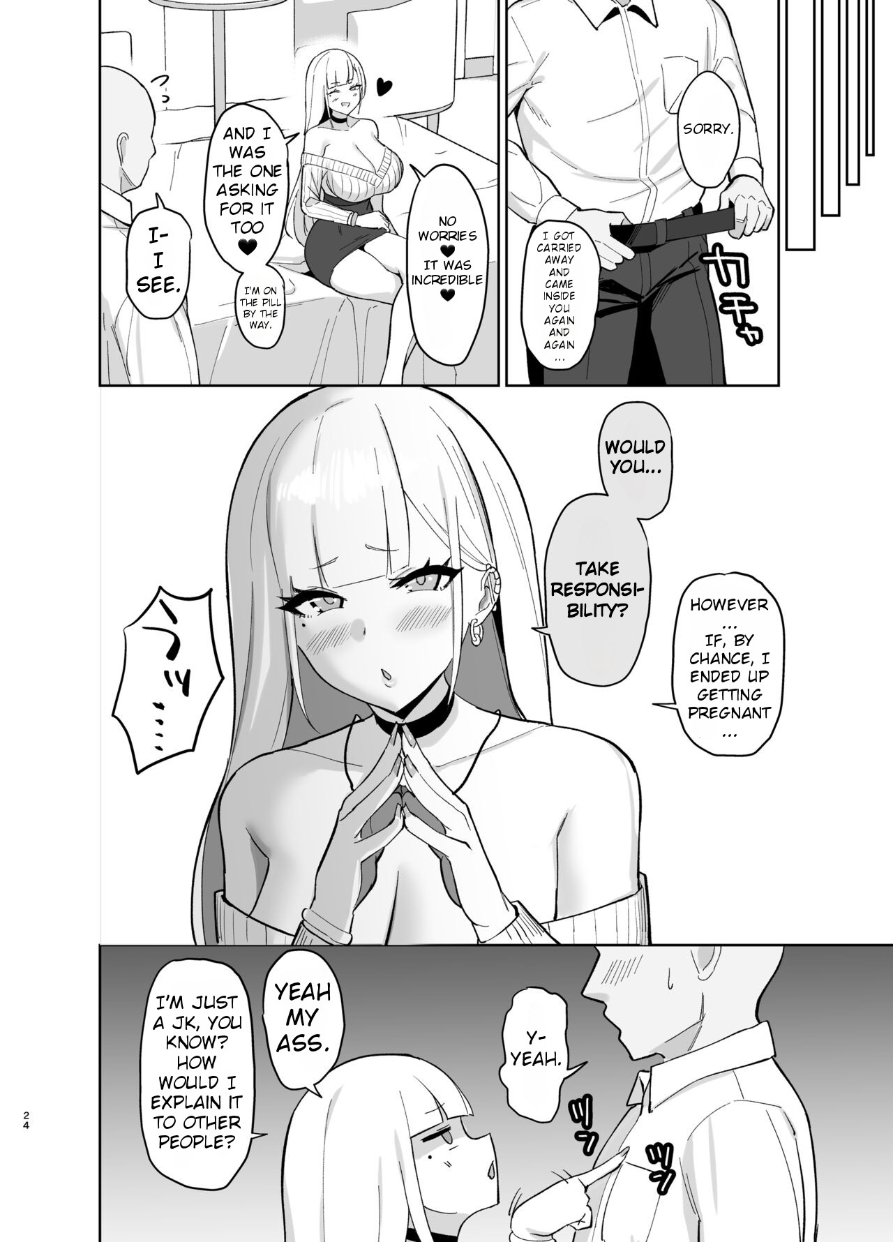 Wanting to be Healed by a Naughty JK Gyaru page 23