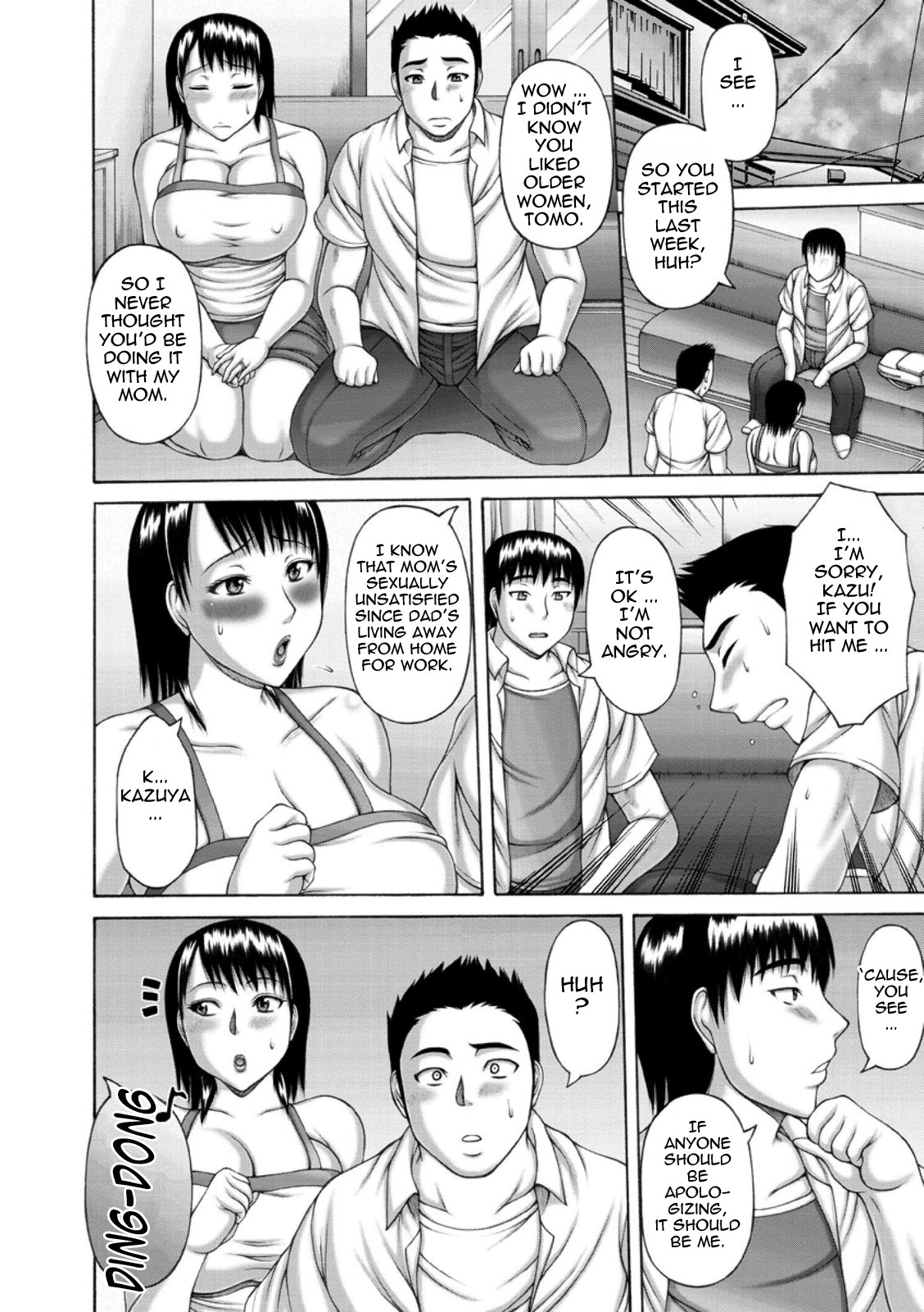 Wanton Copulation page 154