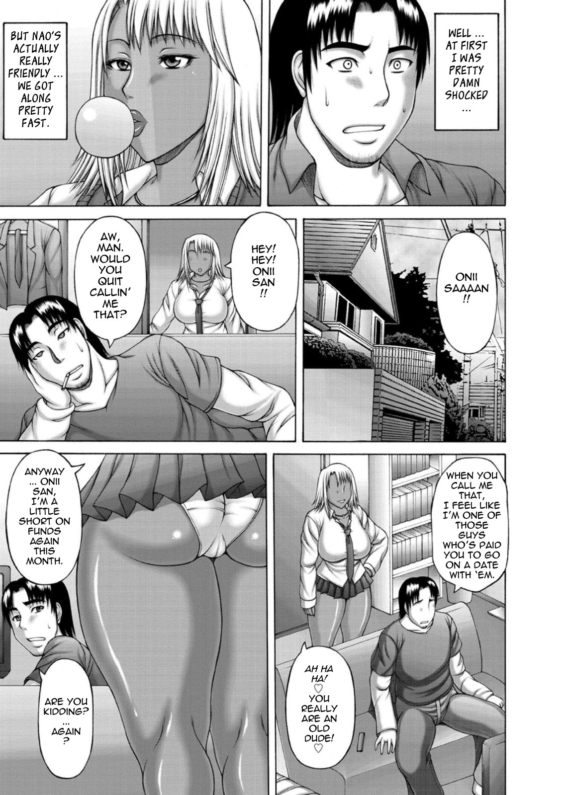 Wanton Copulation page 29