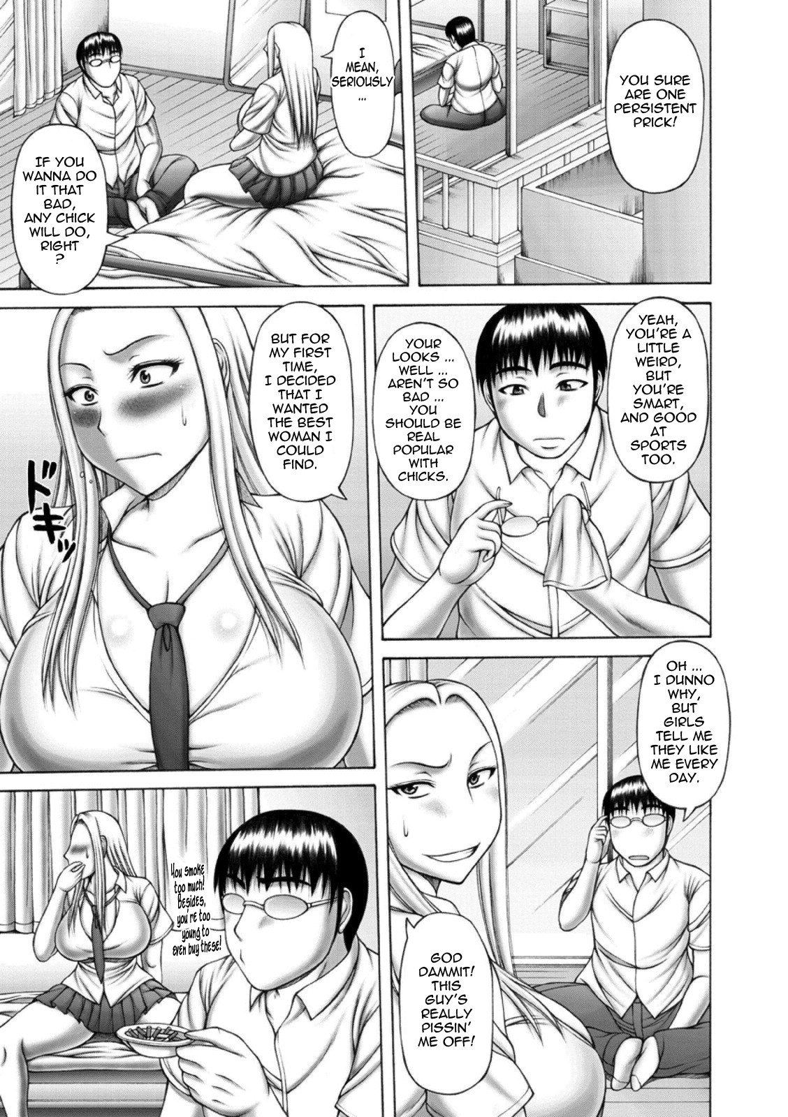 Wanton Copulation page 93