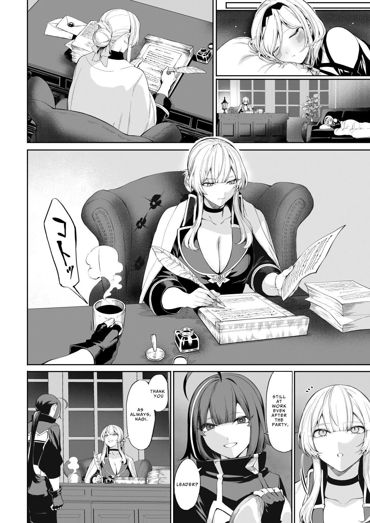 War Play with the Maidens of Battle! ~Female Mage~ page 11