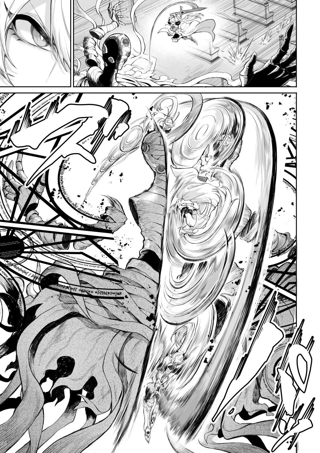 War Play with the Maidens of Battle! ~Female Mage~ page 132