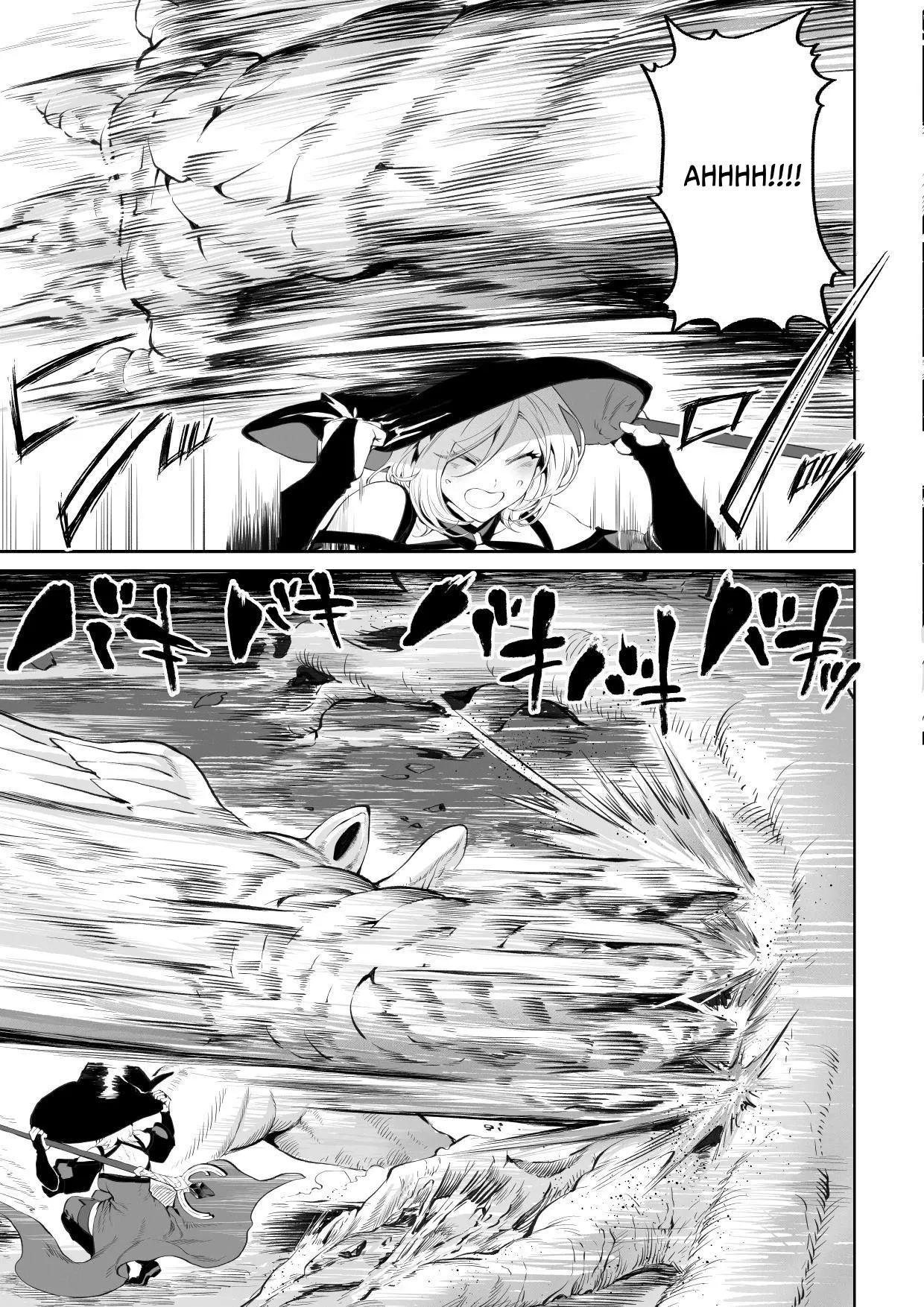 War Play with the Maidens of Battle! ~Female Mage~ page 18