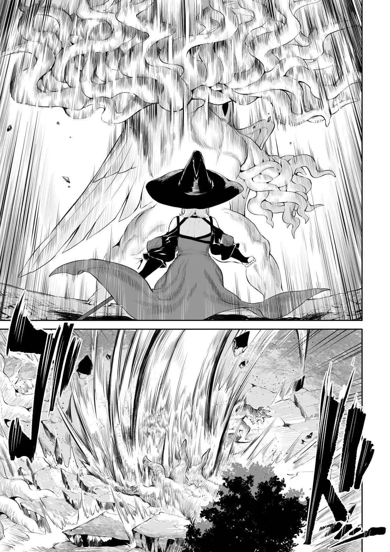 War Play with the Maidens of Battle! ~Female Mage~ page 20