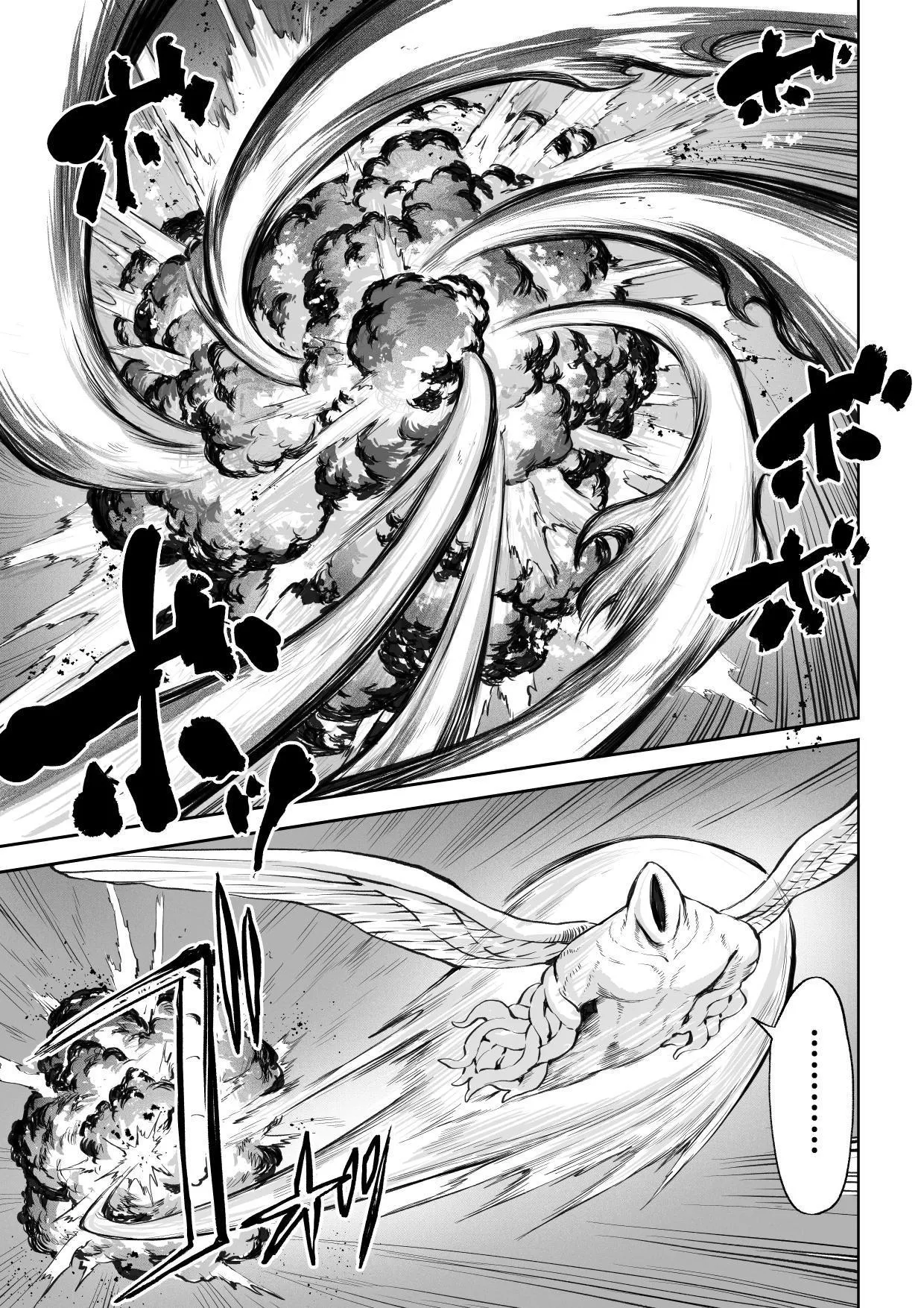 War Play with the Maidens of Battle! ~Female Mage~ page 26