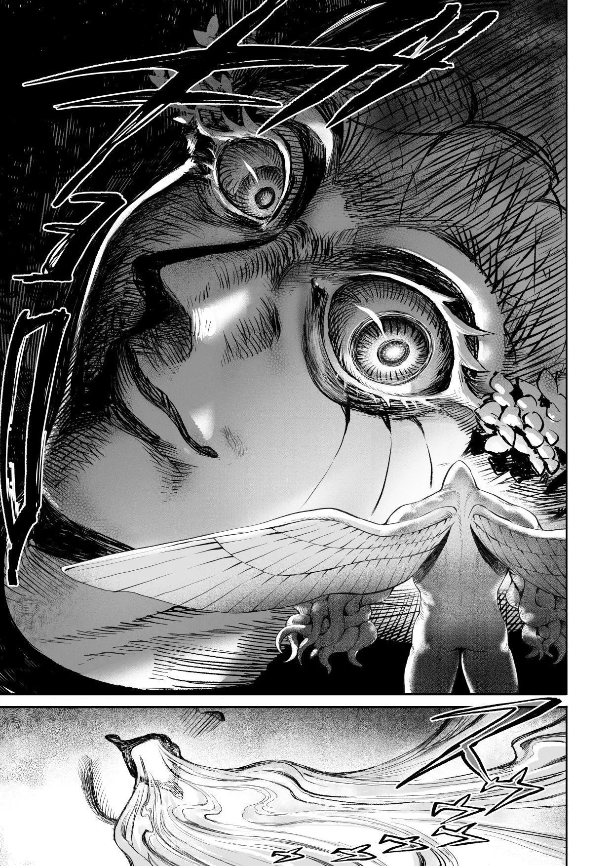 War Play with the Maidens of Battle! ~Female Mage~ page 38