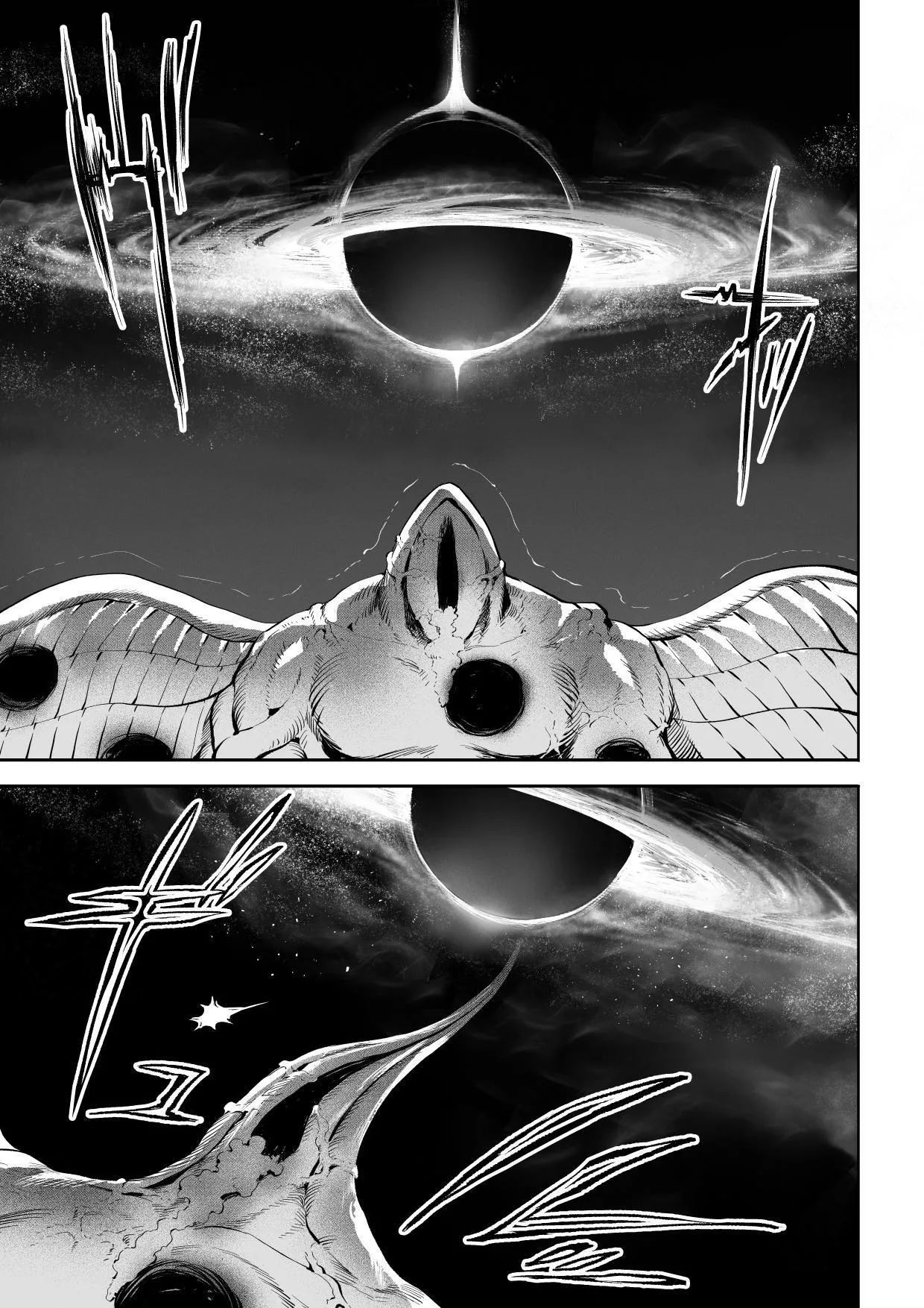 War Play with the Maidens of Battle! ~Female Mage~ page 44