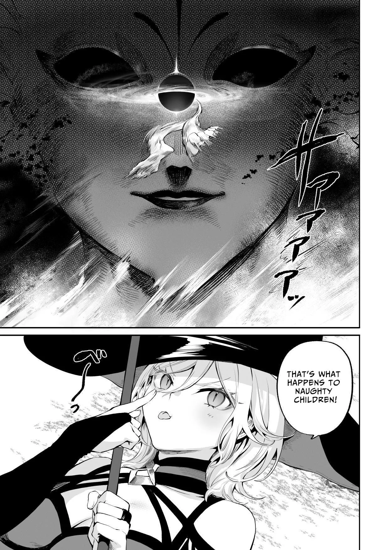 War Play with the Maidens of Battle! ~Female Mage~ page 46