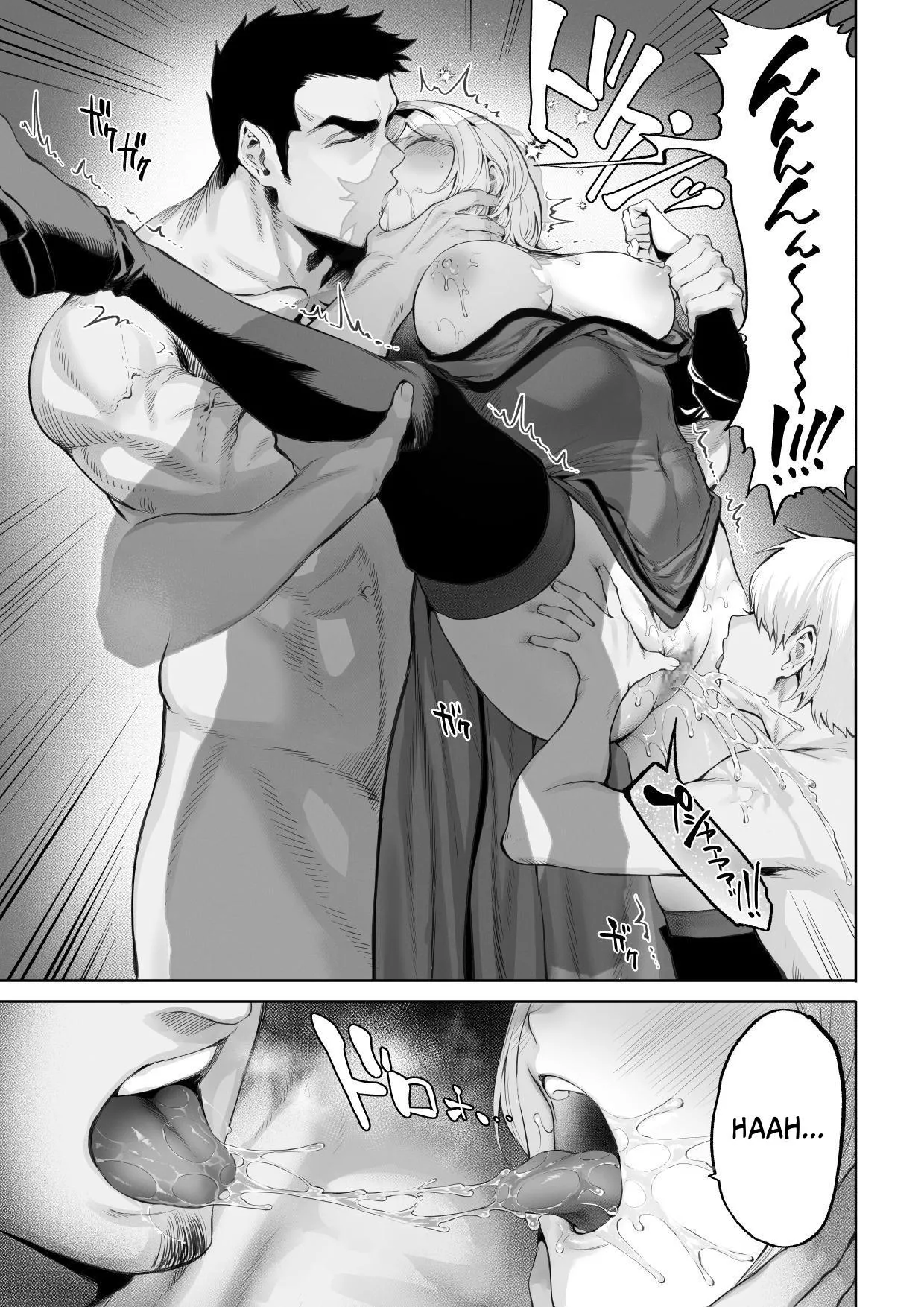 War Play with the Maidens of Battle! ~Female Mage~ page 68